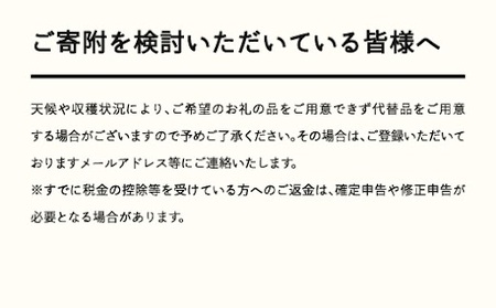 《先行予約》 さくらんぼ 佐藤錦 秀Lサイズ プレゼント ギフト バラ詰め 700g(350g×2パック) 2026年産 令和8年産 山形県産 ns-snslb700