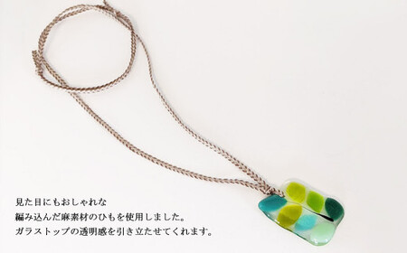 世界で一つの手作りガラス「ガラスのペンダント 葉っぱ」 プレゼントに 【サンリットグラスワーク】