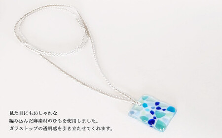 世界で一つの手作りガラス「ガラスのペンダント イエローブルー」 プレゼントに 【サンリットグラスワーク】