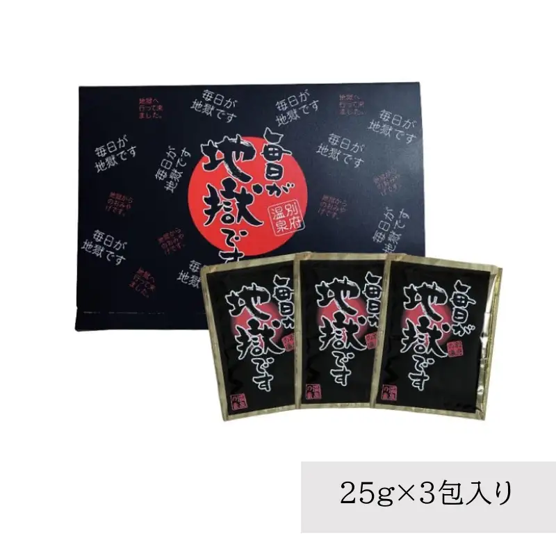 毎日が地獄です　ハンドタオル＋入浴剤セット_B134-014