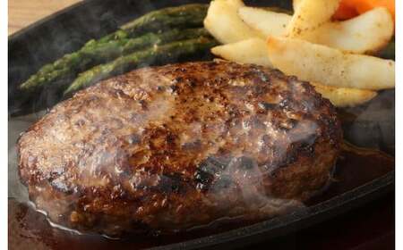 熊本県産あか牛ハンバーグパテ 計約1.5kg 約500g×3個