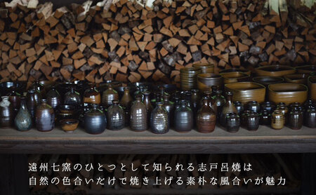 志戸呂焼ビアカップセット 民芸品 工芸品 食器 