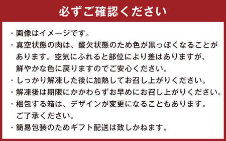 モンヴェールポーク 焼肉 ホルモン お試し セット 約1.5kg