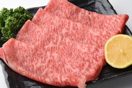 しゃぶしゃぶ すき焼き におすすめ！艶さし！佐賀牛スライス 250ｇ 贅沢な一品 高級 159-J1365