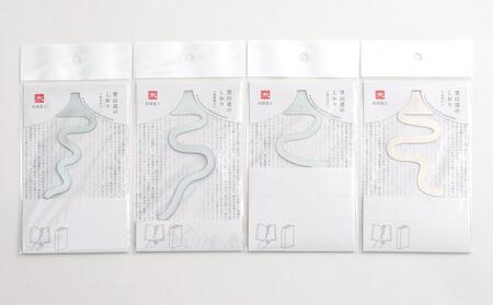 抗菌富士　登山道のしおり4種類セット 雑貨 日用品 文房具 