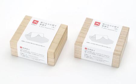 抗菌富士　映り込みを探す箸置き　夏・冬セット 雑貨 日用品 箸おき 