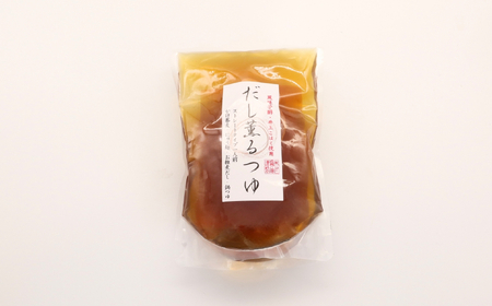 こだわりの出汁つゆで食べる本クエしゃぶしゃぶ4～6人前 魚介 魚貝類 魚 天然 クエ アラ 鍋 しゃぶしゃぶ 鍋つゆ セット 【005_0132】