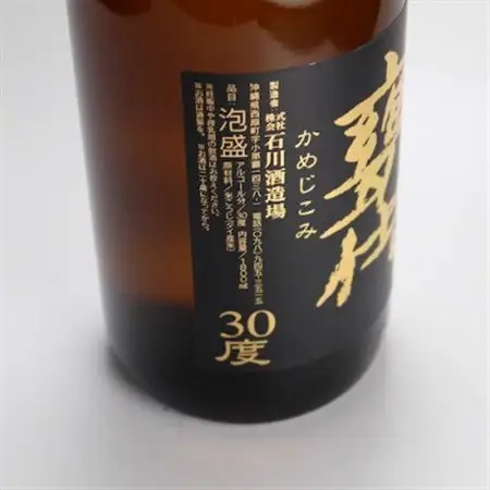 甕仕込み泡盛「甕仕込5年古酒30度」720ml×1本【1500889】