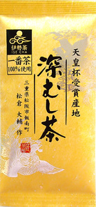 KH-06 天皇杯受賞産地の茶葉100％使用の伊勢茶セット 緑茶 茶葉