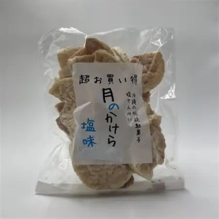 月のかけら塩味(1袋100g×12袋)【1506844】