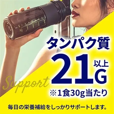 【甘さゼロ カフェオレ味】WPC 100%ナチュラルホエイプロテイン 3kg【1455243】