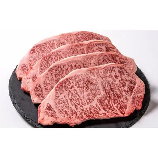 【お中元ギフト】【畜産農家応援】宮崎牛ロースステーキ4枚 計1kg 牛肉 ステーキ 高級部位 ブランド牛 ミヤチク 内閣総理大臣賞4連覇＜47-18a＞