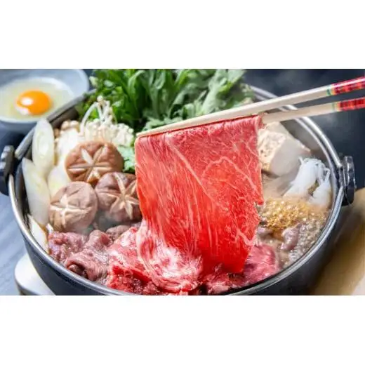 【お中元ギフト】宮崎県産黒毛和牛 特選すき焼き用 食べ比べスライス 3種900g ロース バラ モモorカタ 牛肉 すき焼き しゃぶしゃぶ＜14-12a＞すき焼肉 すき焼き肉 鉄板焼肉 焼きしゃぶ 宮崎県有田牧場