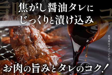 訳あり 牛肉 牛サガリ 1.6kg 400g×4パック入 ハラミ