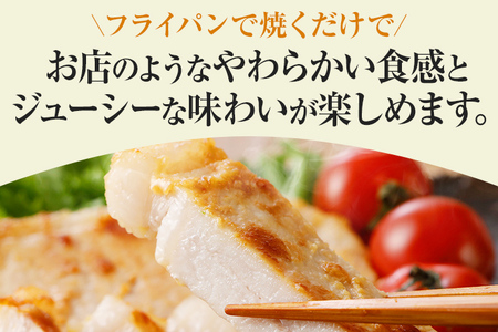 豚ロース味噌漬け 総重量1.5kg（125g×3枚）×4袋入 小分け ポークステーキ 三元豚ロース 【九州産黒毛和牛入ハンバーグプレゼント レビューキャンペーン開催中！】