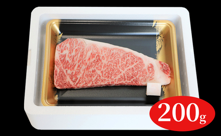 福島牛ロースステーキ用200g 