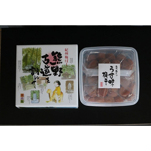  【贈答用】紀州南高梅 うす味梅 1000g 化粧箱入 【US6】【uts037】