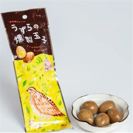 うずらの卵ギフトセット(うずらの生卵10個+うずらの燻製玉子5個入×2袋)_卵・乳製品 卵  たまご タマゴ 玉子  惣菜・加工品 燻製（スモーク）  _【配送不可地域：離島】【1508073】