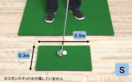 全国の有名ゴルフ場・練習場が多く採用の本格派 アイリスソーコー ショットマット S 0.3m×0.5m ふるさと納税限定 特注 EVA8mm+AP _2375R