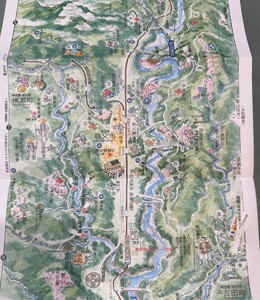 荒川・隅田川散策絵図