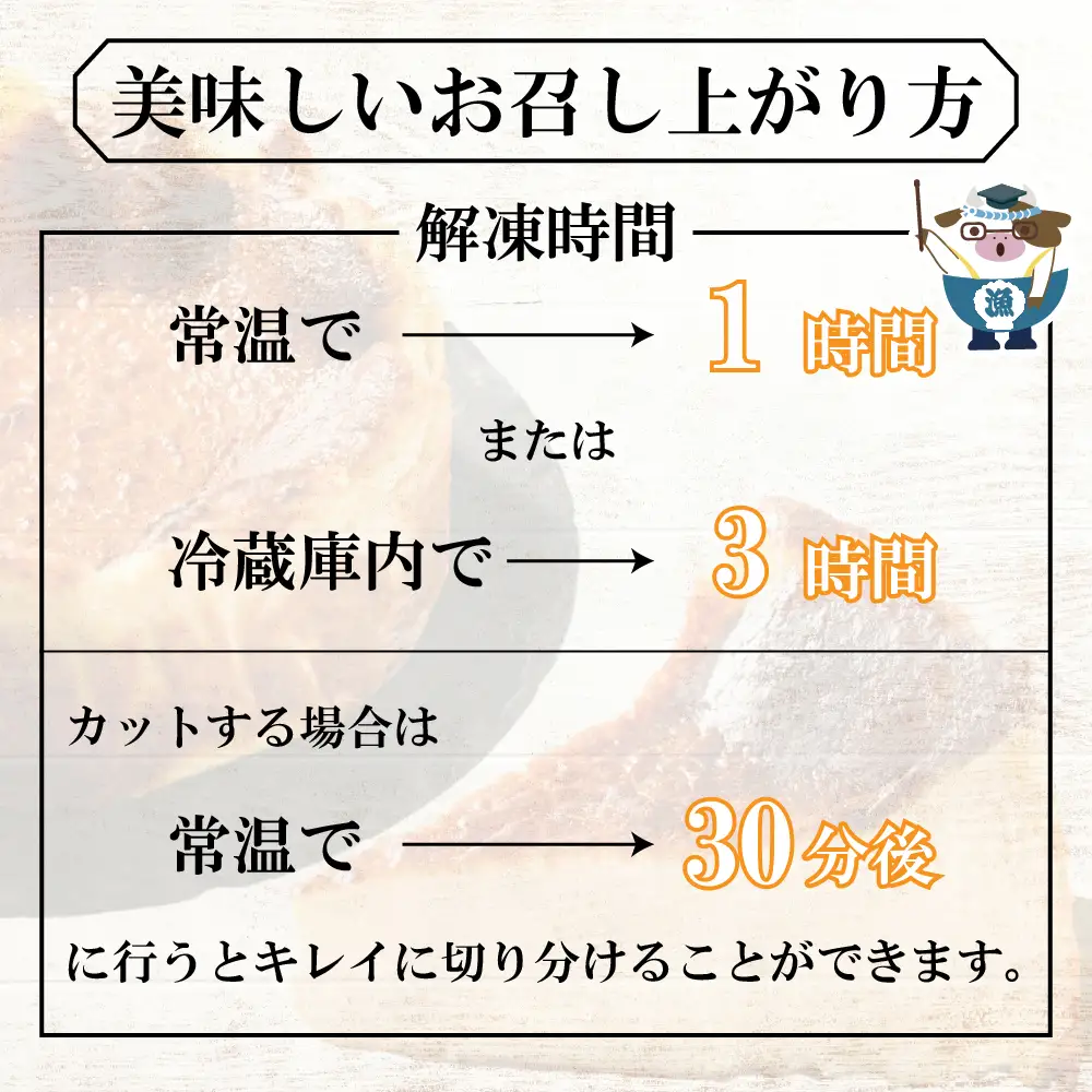 北海道チーズの濃厚バスクチーズケーキ 1ホール CM0000007