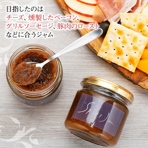 りんごのスパイスジャム（バルサミコ・ブラックペッパー）3個セット