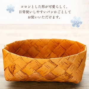 白樺樹皮細工　オーバルかご