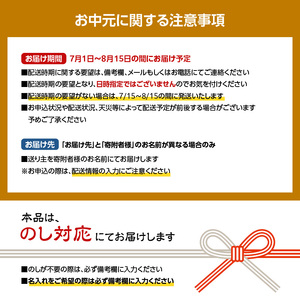 【お中元ギフト】 福寿園  宇治煎茶銀閣 宇治煎茶 ≪7月1日～8月15日の期間に発送≫ 煎茶 緑茶 お茶 銀閣 お茶 伝統 宇治茶 日本茶 茶葉 煎茶 110g缶 067-02-C