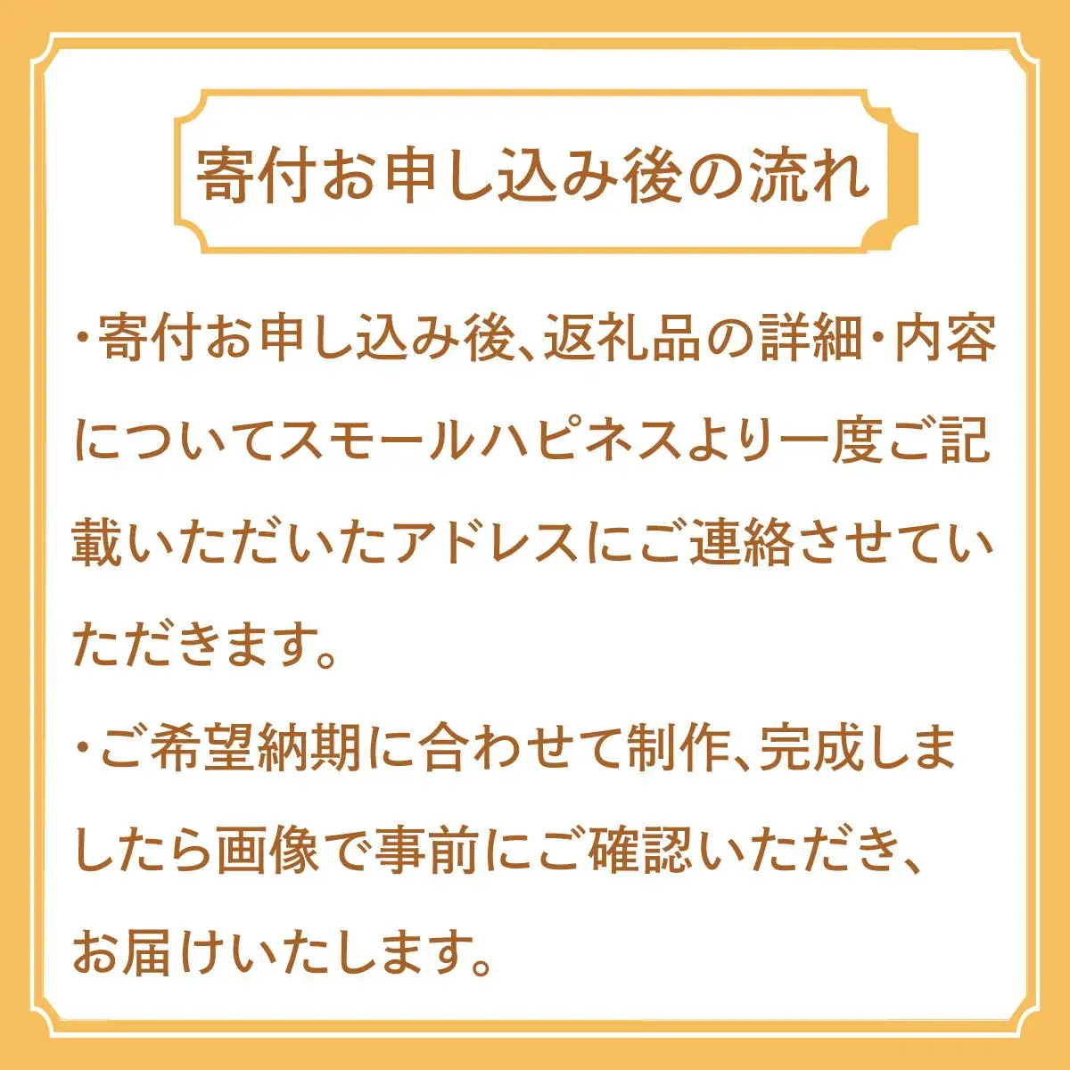 制服リメイク ワンピース（靴付き） kZ013