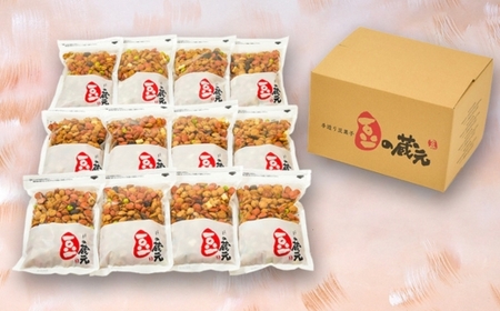 豆の蔵元 一番人気の蔵出し！ 「 よりどりみどり 」 大袋 （310g）×12パック