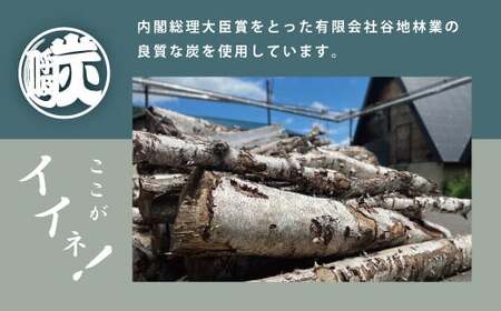「室内や押入・クローゼットに」久慈のナラを使用した調湿炭【久慈コラボ】SMILE MADE