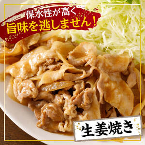 【小分け】宮崎県産豚肉切り落とし3.5kg（250g×14） 小分け セット 豚肉
