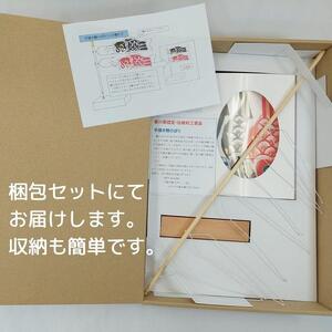 【手描き鯉のぼり 三池】卓上鯉のぼり 中セット