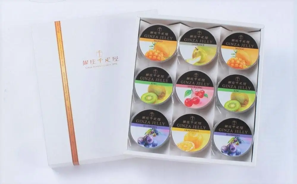 ＜お中元仕様＞【銀座千疋屋】銀座ゼリー9個PGS-062
