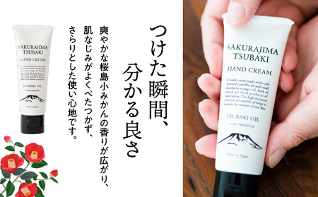 SAKURAJIMA TSUBAKI ハンド ケア セット K062-024