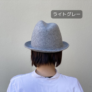 【 ライトグレー 】 ふたこぶ木型 で作った フェルト ハット  | 帽子 サイズ調整 関口善大靴工房 