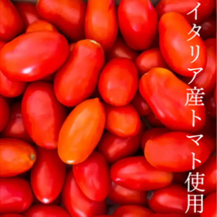 『隠れ家シェフ手作りスイーツ』濃厚塩トマトチーズケーキ お酒や料理と合わせて楽しむ甘くない”おつまみ” Flavor Cake | 塩系チーズケーキ チーズ感覚 こだわり素材 イタリア産トマト 濃厚 酸味 アレンジ 埼玉県 越谷市