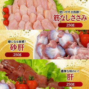 鶏肉 セット 宮崎県産 若鶏 まるごと 3.05kg 鶏肉セット 鶏肉セット 鶏肉セット 鶏肉セット