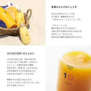 みかん ジュース 5本 ハンディゼリー 7個 愛媛みかん 果汁100% | みかんジュース ゼリー みかんジュース ゼリー みかんジュース ゼリー みかんジュース ゼリー 愛媛 松山【FCT013】