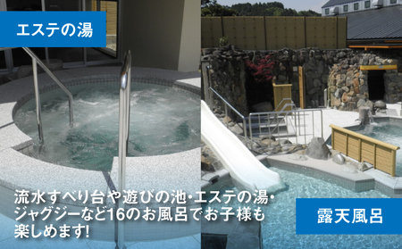 木城温泉館湯らら入浴券　6,000円分（11枚の回数券）K04_0012