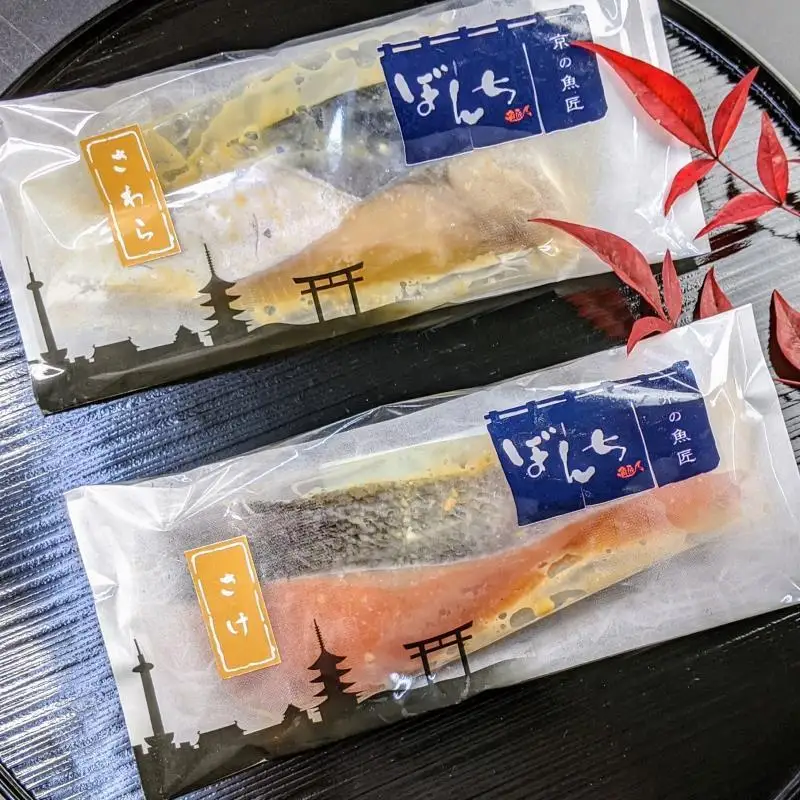 ＜お中元・夏ギフト＞【京の魚匠 ぼんち】 手作り西京漬け6種12切れ詰め合わせ　華二段｜西京漬 手作り無添加 セット