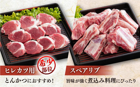【定期便】 豚肉 6種セット 総計30kg NAS105 豚肉 全6回