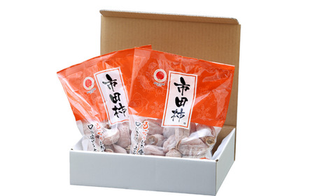 JA22 市田柿 ご家庭用 バラ 約1kg（約500g×2袋）/ 2027年1月中旬〜2月上旬頃 配送予定 // 長野県 南信州 干し柿 干柿 ドライフルーツ 自宅用 家庭用