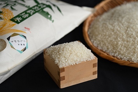 特別栽培米 こしひかり 京丹波町産 15kg 令和7年産米 【米  白米 新米 お米】 [024AGC001]