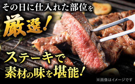 【全12回定期便】【訳あり】博多和牛 サーロインステーキ ＆ あまおう セット1.3kg 桂川町/株式会社 MEAT PLUS [ADAQ068] 訳あり 定期便 国産 牛肉 和牛 サーロイン イチゴ いちご