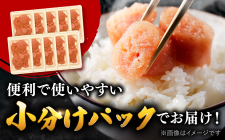 【全12回定期便】【訳あり】辛子明太子 小切1kg（100g×10p）＆ あまおう セット1.8kg 桂川町/株式会社 MEAT PLUS [ADAQ074] 訳あり 明太子 めんたい いちご 苺 イチゴ 定期便 