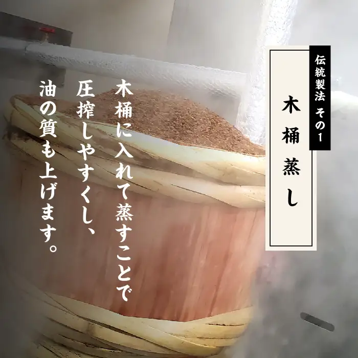 【全3回3ヶ月毎にお届け】菜種油330g×各回3本 合計9本 食品添加物不使用 保存料不使用【株式会社たなつものカンパニー】