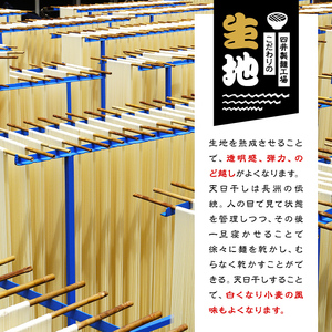 天日干し地粉うどん嘉市(計2kg・200g×10袋)うどん 饂飩 麺類 手軽 ツルツル 簡単調理 常温 大分県産【101400900】【四井製麺工場】