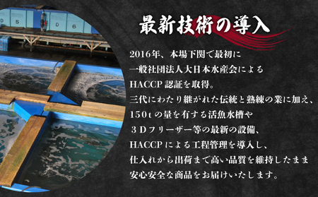 まふぐ唐揚げ 800g 冷凍 唐揚げ ID