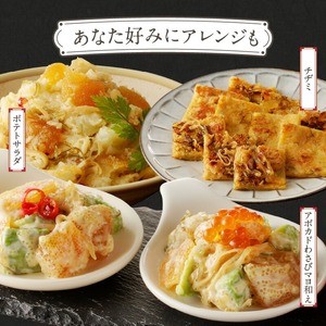 松前漬け 白造り 数の子 335g 3個 計 1kg セット 竹田食品 大ぶり 定番 いか 昆布 醤油漬け 白醤油たれ 海の幸 海鮮 魚介類 魚卵 つまみ おかず ごはんのお供 ごはんにのせて 歯ごたえ 北海道 函館 送料無料 お取り寄せグルメ_HD025-017